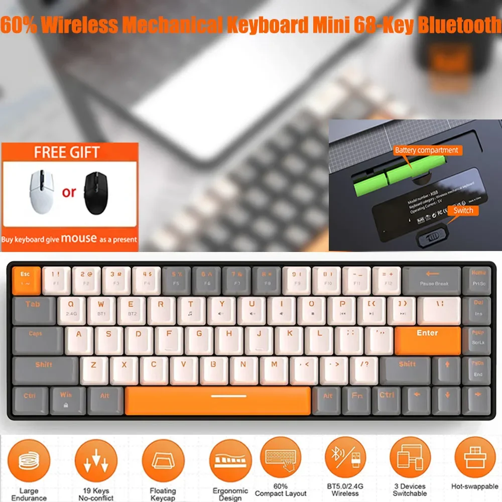 Беспроводная Механическая Bluetooth клавиатура K68, 2,4 ГГц, игровая клавиатура для двух режимов подключения ноутбука, мини-клавиатура с горячей заменой, 68 клавиш
Беспроводная Механическая Bluetooth клавиатура K68, 2,4 ГГц, игровая клавиатура для двух режимов подключения ноутбука, мини-клавиатура с горячей заменой, 68 клавиш