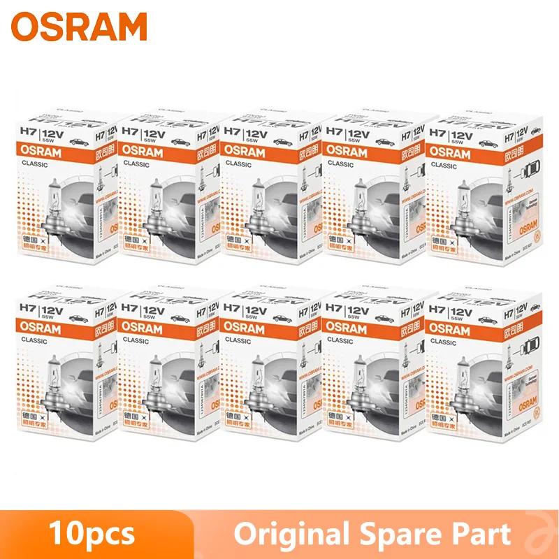 

OSRAM Original H1 H4 H3 H7 12V Auto Standard Lamp 3200K Head Fog Light 55W 80W 100W Car Halogen Bulb OEM Quality Wholesale 10pcs