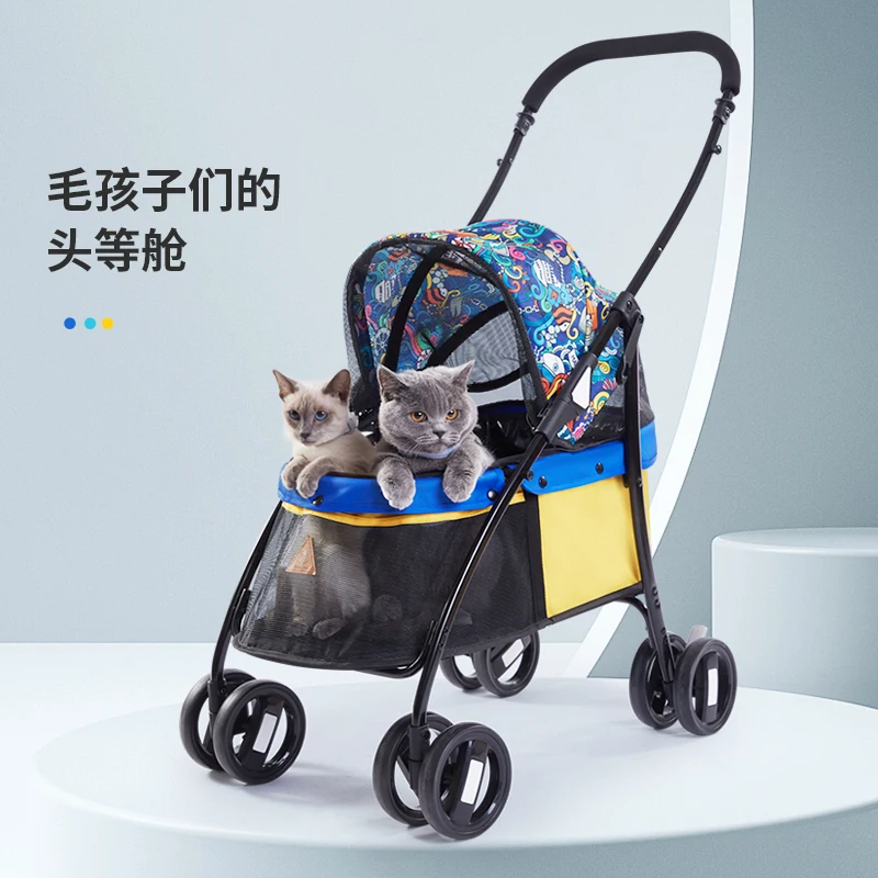 Mcdougal dog carts pet carts can be easily folded dog and cat car accessories walking cat car rope
Mcdougal dog carts pet carts can be easily folded dog and cat car accessories walking cat car rope