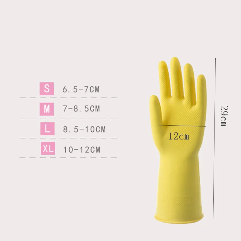 Latex Dishwashing Gloves Women's Waterproof Household Kitchen Washing Bowl Washing Clothes Vegetable Cleaning Household
Latex Dishwashing Gloves Women's Waterproof Household Kitchen Washing Bowl Washing Clothes Vegetable Cleaning Household