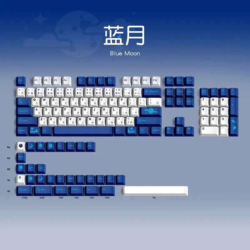 

134 Key GMK Blue Moon Keycap PBT Dye Sublimation Cherry Profile Key Caps For MX Switch 61 64 68 84 87 96 980 Mechanical Keyboard