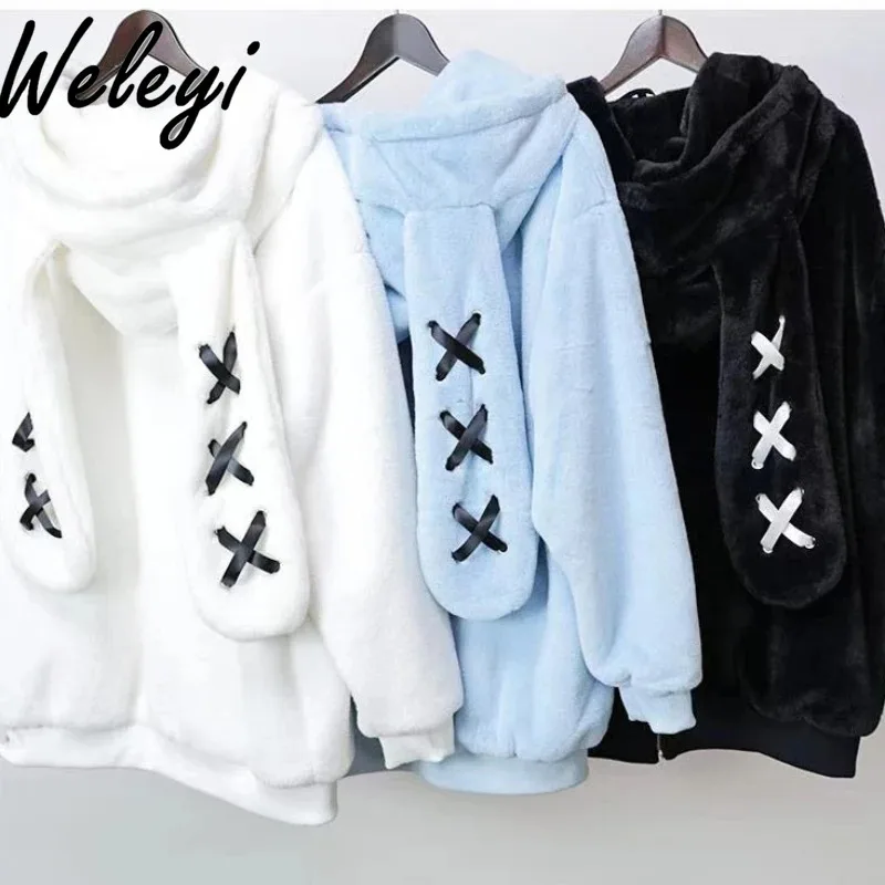 Winter Japanese Woman Water Color Furry Jacket for 2024 Loose Sweet Girl Rabbit Ear Hooded Plush Cotton Padded Faux Fur Coats
Winter Japanese Woman Water Color Furry Jacket for 2024 Loose Sweet Girl Rabbit Ear Hooded Plush Cotton Padded Faux Fur Coats