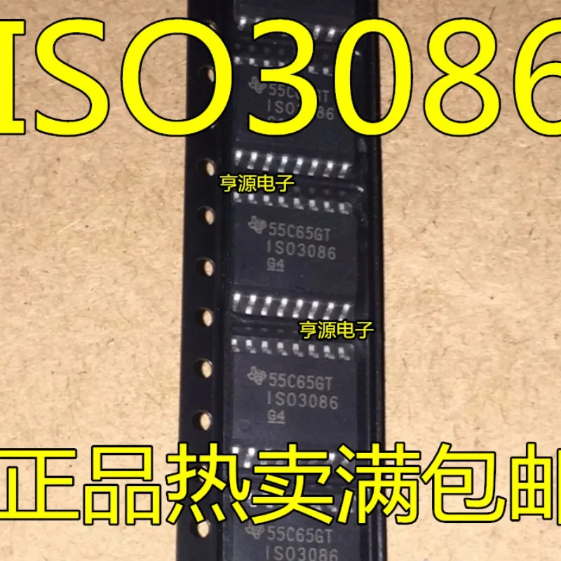 10 шт./партия, ISO3080DWR, ISO3082DWR, ISO3086DWR, ISO3088DWR, ISO3080DW, ISO3082DW, ISO3086DW, ISO3088DW, ISO3080, ISO3082, ISO3086, ISO3088
10 шт./партия, ISO3080DWR, ISO3082DWR, ISO3086DWR, ISO3088DWR, ISO3080DW, ISO3082DW, ISO3086DW, ISO3088DW, ISO3080, ISO3082, ISO3086, ISO3088