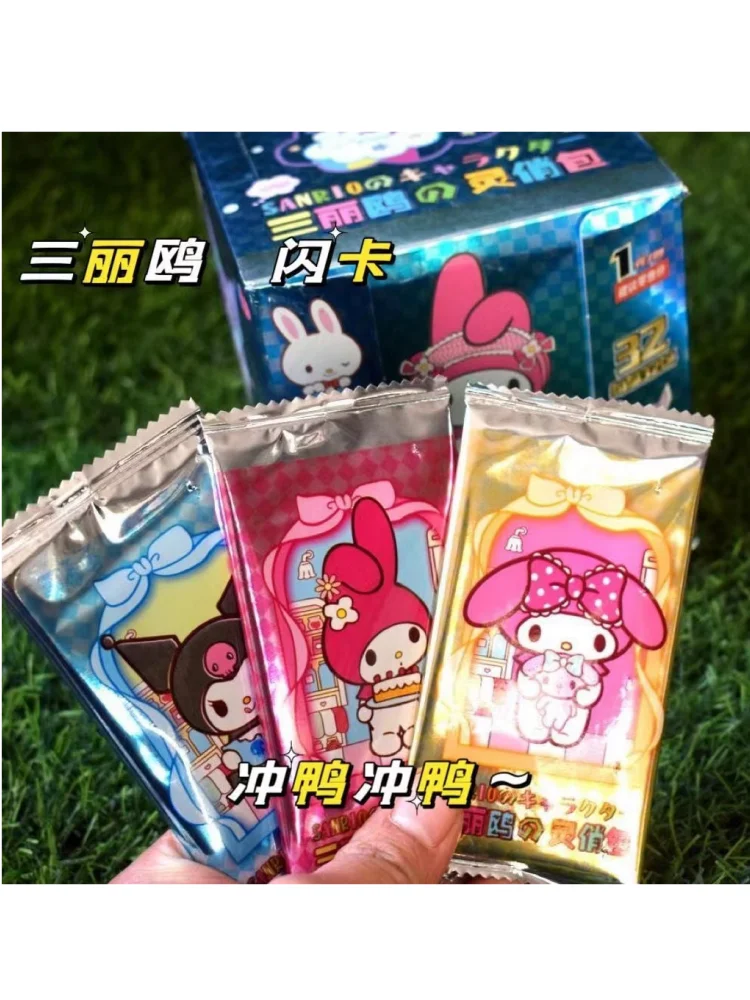 Kuromi My Melody Sanrio Animation Cartoon Kawaii Cute Mood Card Creative Peripheral Children's Toy Card Holiday Gift Wholesale
Kuromi My Melody Sanrio Animation Cartoon Kawaii Cute Mood Card Creative Peripheral Children's Toy Card Holiday Gift Wholesale