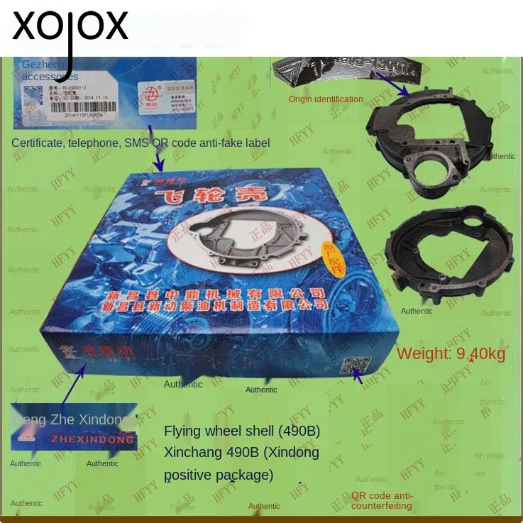 XOJOX, оригинальные аксессуары для вилочного погрузчика Xinchang 490B, корпус маховика двигателя, корпус маховика, высококачественный аксессуар для вилочного погрузчика
XOJOX, оригинальные аксессуары для вилочного погрузчика Xinchang 490B, корпус маховика двигателя, корпус маховика, высококачественный аксессуар для вилочного погрузчика