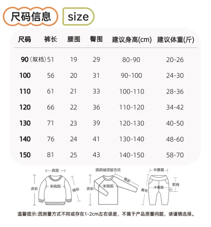 بنطلونات جينز للفتيات لفصلي الربيع والخريف بأسلوب غربي مع دانتيل وفيونكة، سراويل واسعة من الأسفل، بنطلونات طويلة أنيقة للفتيات الصغيرات بأسلوب كوري متعدد الاستخدامات بنطلونات جينز للفتيات لفصلي الربيع والخريف بأسلوب غربي مع دانتيل وفيونكة، سراويل واسعة من الأسفل، بنطلونات طويلة أنيقة للفتيات الصغيرات بأسلوب كوري متعدد الاستخدامات