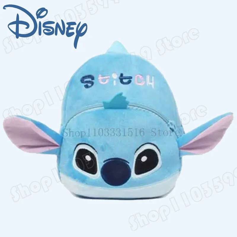 Kawaii Disney Stitch Plush School Bag Backpack Mickey Winnie Minnie Kindergarten Child School Supplies Baby Bags Gift
Kawaii Disney Stitch Plush School Bag Backpack Mickey Winnie Minnie Kindergarten Child School Supplies Baby Bags Gift