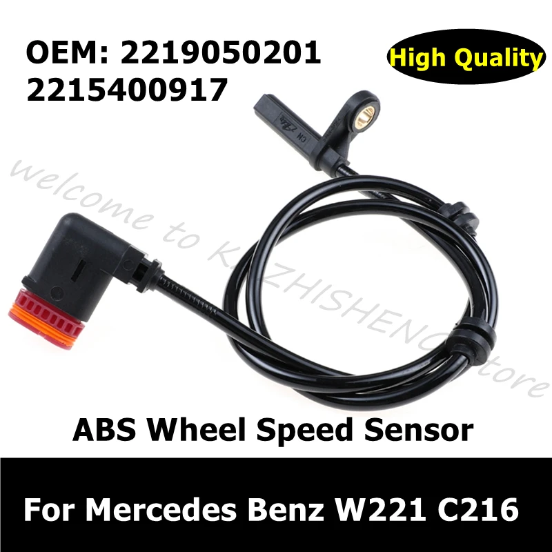 2219050201 2215400917 A2219050201 A2215400917 Car Accessories ABS Wheel Speed Sensor For Mercedes Benz W221 C216
2219050201 2215400917 A2219050201 A2215400917 Car Accessories ABS Wheel Speed Sensor For Mercedes Benz W221 C216