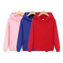 2022NEW NEW Fashion Brand Men's Hoodies 2021 Spring Autumn Male Casual Hoodies Sweatshirts Men's Solid 15 Color Hoodies
2022NEW NEW Fashion Brand Men's Hoodies 2021 Spring Autumn Male Casual Hoodies Sweatshirts Men's Solid 15 Color Hoodies