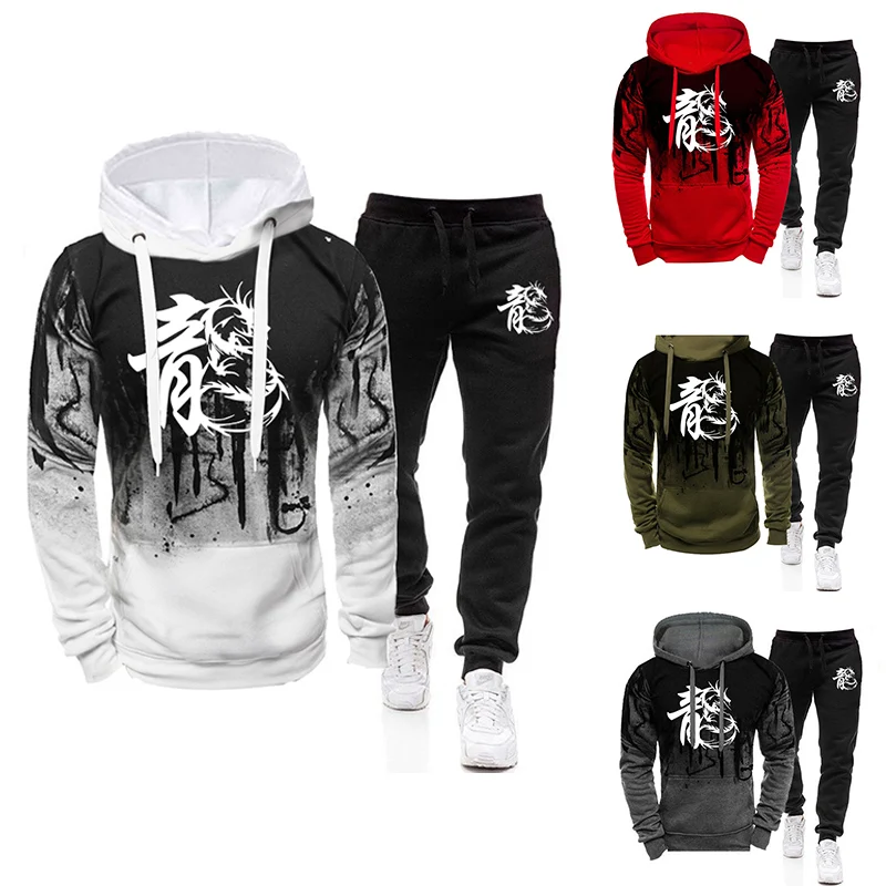 2023 New Tracksuit Casual Style Men's Sportswear 2 Pieces Set Long Sleeve for Autumn Winter Brand Print Hoodies and Sweatpants
2023 New Tracksuit Casual Style Men's Sportswear 2 Pieces Set Long Sleeve for Autumn Winter Brand Print Hoodies and Sweatpants
