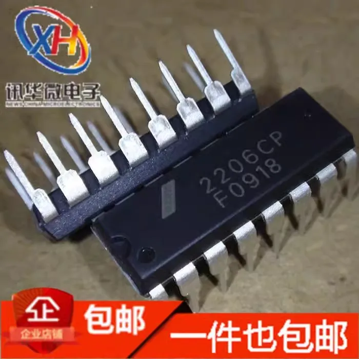 

10adet XR2206CP 2206CP XR-2206CP DIP-16 function/Waveform chip new original