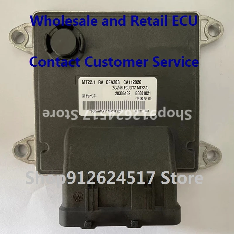 Electronic Control Unit Car Accessories MT22 ECU For Liebao B6001021 28306169 CA112026/B6002116 CA112710 28574410
Electronic Control Unit Car Accessories MT22 ECU For Liebao B6001021 28306169 CA112026/B6002116 CA112710 28574410