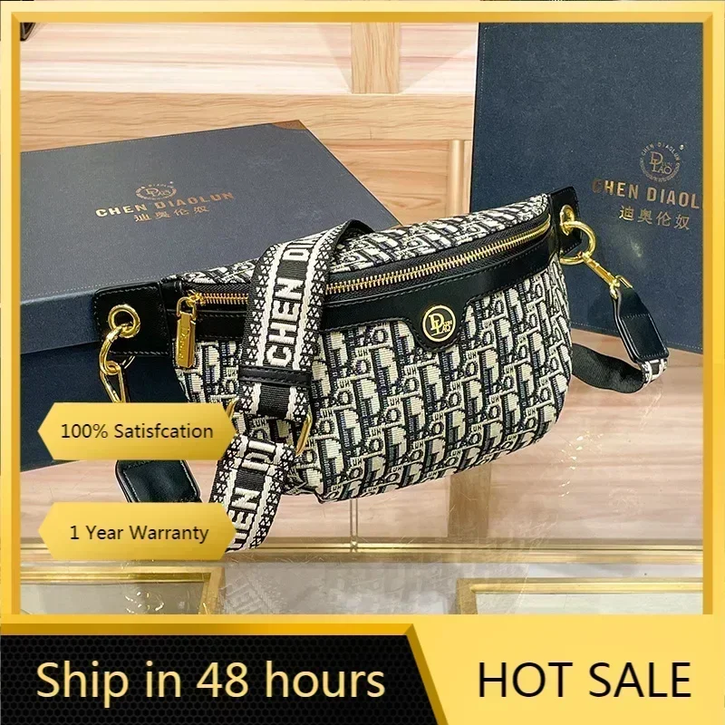 Vintage Shoulder Bag Women'S Printed Letter Crossbody Chest Bag With Adjustable Strap Designer Luxury Soft Leather Waist Packs
Vintage Shoulder Bag Women'S Printed Letter Crossbody Chest Bag With Adjustable Strap Designer Luxury Soft Leather Waist Packs