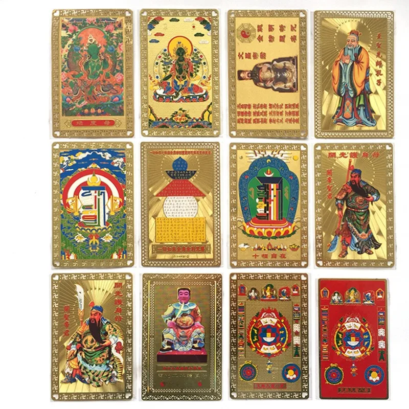 1PCS Best Selling Feng Shui Tibet Mystic Amulets Card Protection Buddhist Taoist Gold Card Thangka for Home Decorate Accessories
1PCS Best Selling Feng Shui Tibet Mystic Amulets Card Protection Buddhist Taoist Gold Card Thangka for Home Decorate Accessories