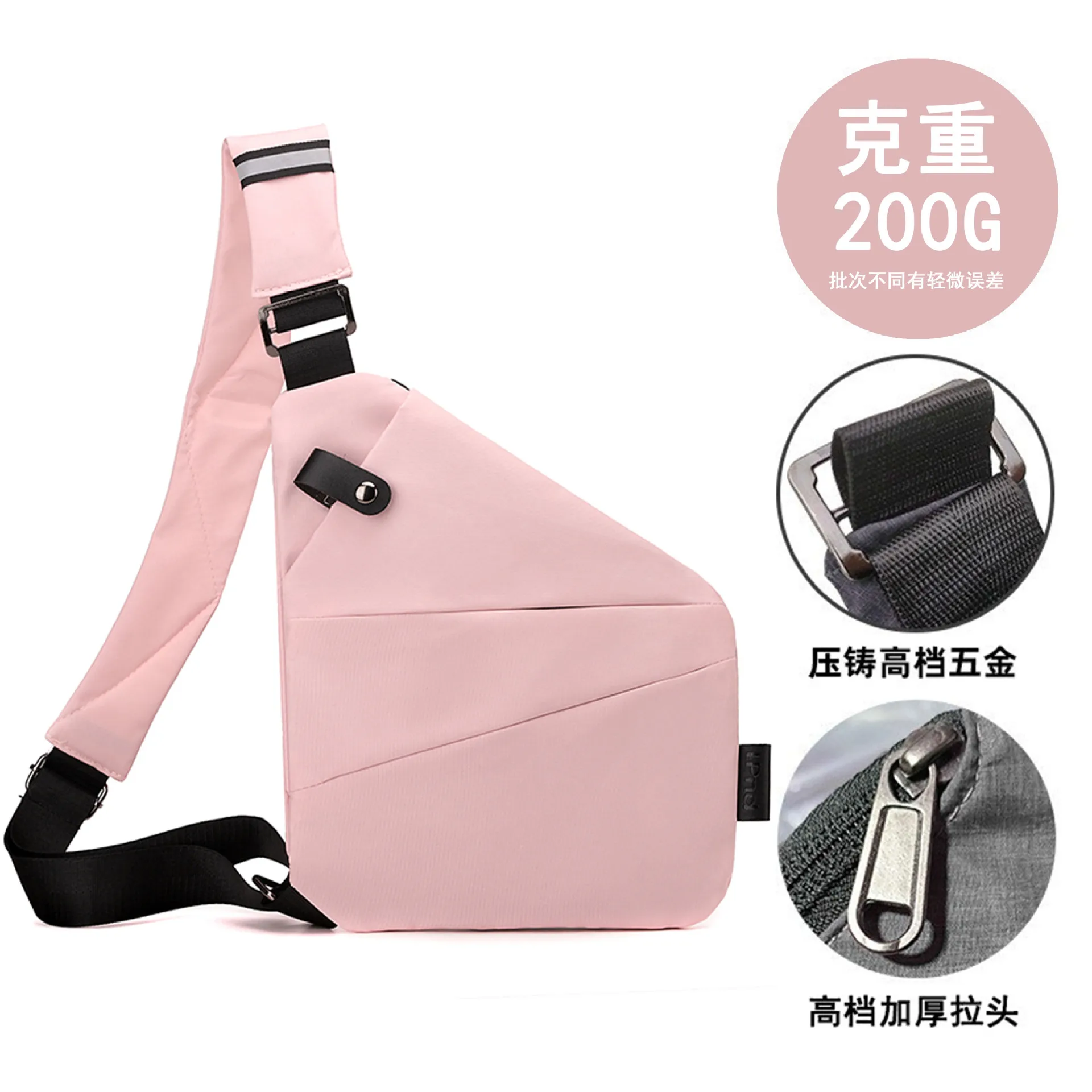 2026 New Carry Anti Theft Travel Bag for Women Wander Plus Anti Theft Bag Men Fashion Sling Bag Travel Crossbody Bag for Women 2026 New Carry Anti Theft Travel Bag for Women Wander Plus Anti Theft Bag Men Fashion Sling Bag Travel Crossbody Bag for Women