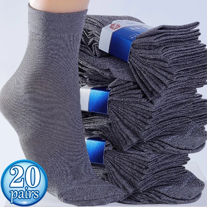 20-40Pcs Bamboo Fiber Socks Men Summer Breathable Silk Socks Sports Ultra-thin Long Socks Business Casual Solid Ankle Sox Meias
20-40Pcs Bamboo Fiber Socks Men Summer Breathable Silk Socks Sports Ultra-thin Long Socks Business Casual Solid Ankle Sox Meias