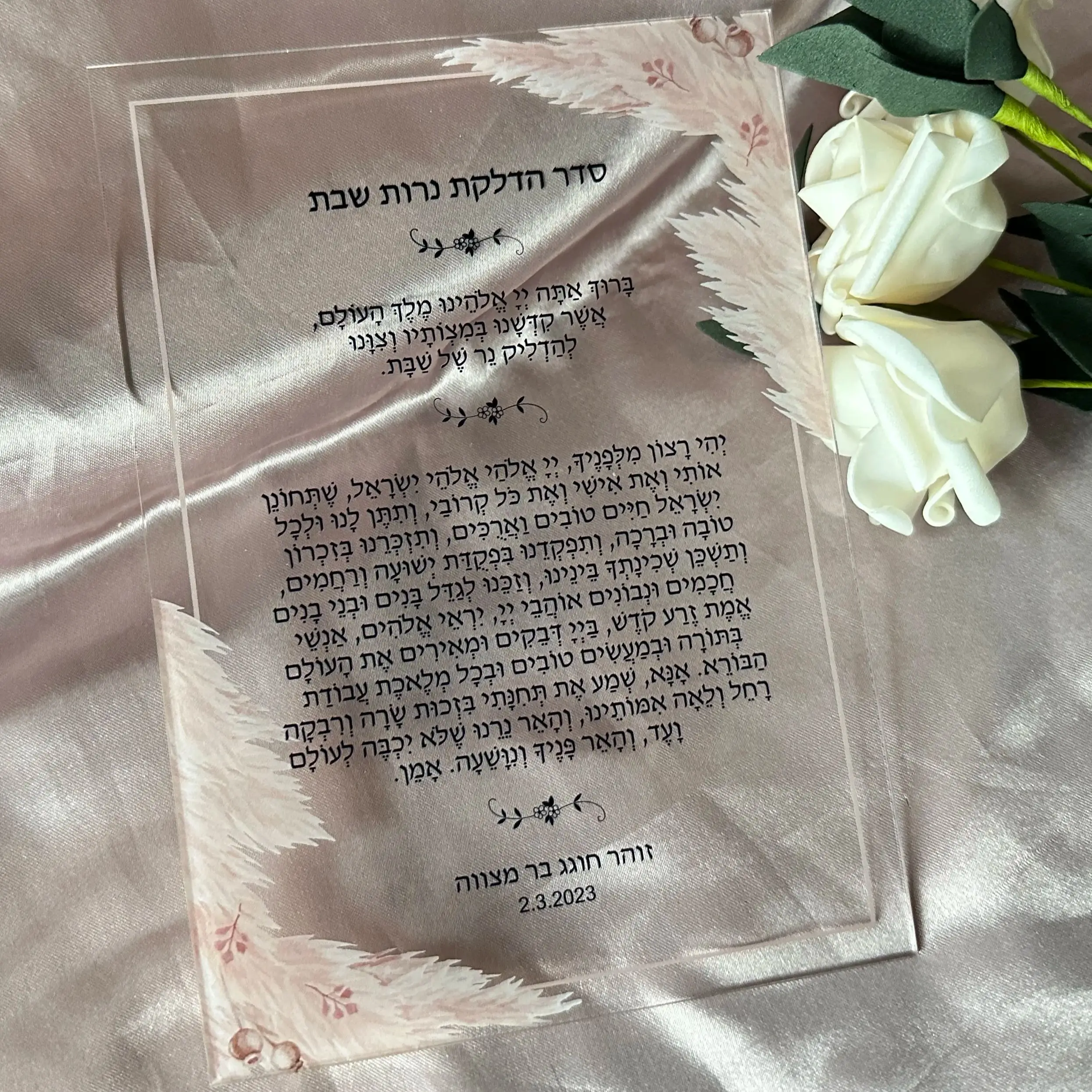 Acrylic Invitation for Wedding, Hebrew Guest, Birthday Gift, Custom 1mm Transparent Card, 10Pcs
Acrylic Invitation for Wedding, Hebrew Guest, Birthday Gift, Custom 1mm Transparent Card, 10Pcs