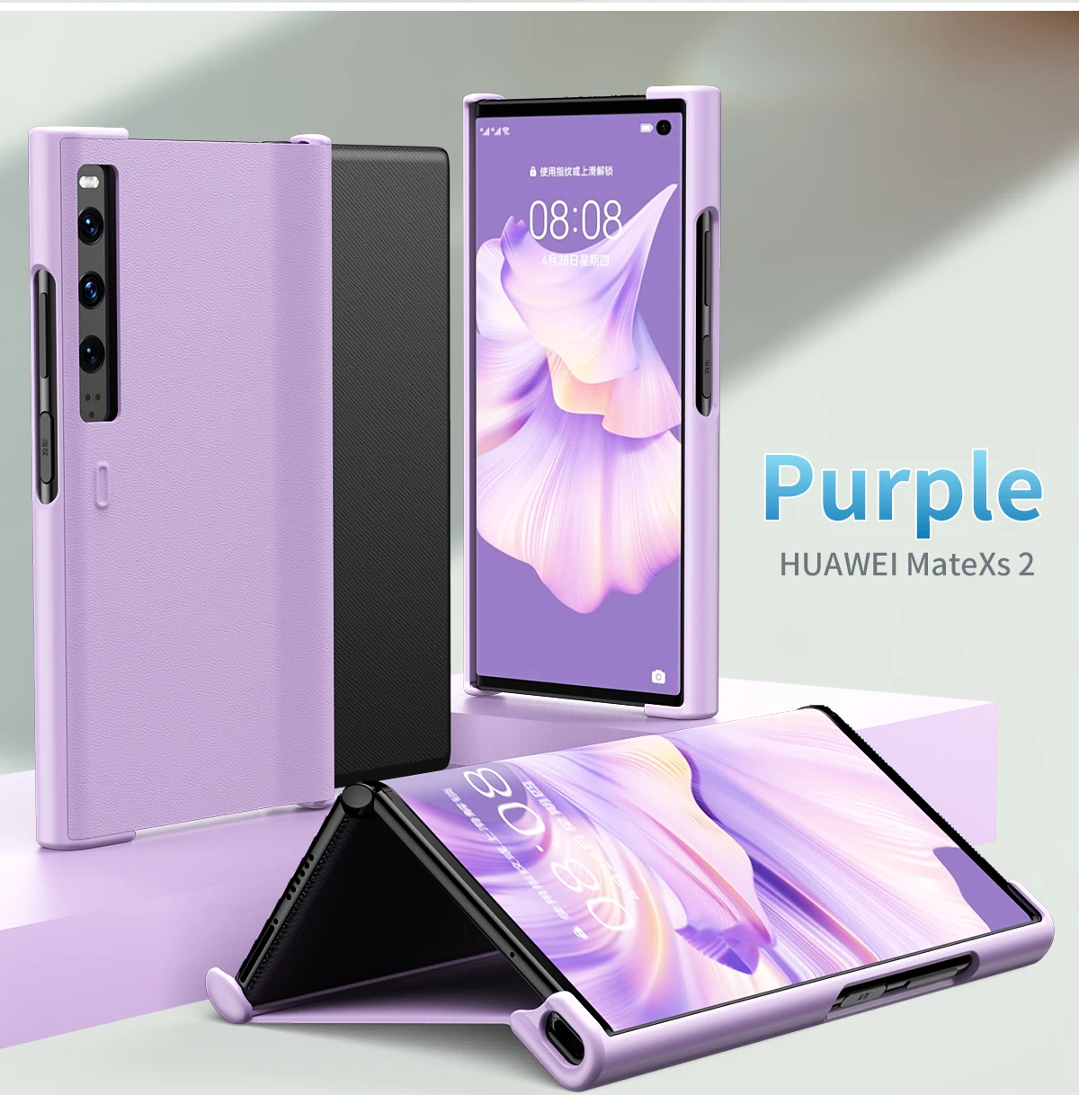 Официальный кожаный складной чехол для Huawei Mate Xs 2, роскошный противоударный защитный чехол с рисунком для Huawei Mate Xs 2, чехол
Официальный кожаный складной чехол для Huawei Mate Xs 2, роскошный противоударный защитный чехол с рисунком для Huawei Mate Xs 2, чехол