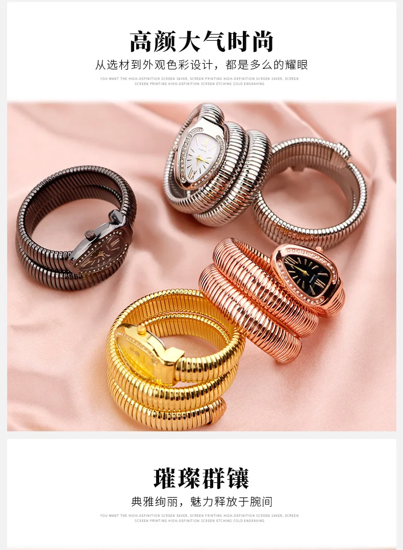 Luxury Women's Watches Snake Shape Bracelet Wrist Watch For Women Steel Unique Gold Quartz Ladies Watch Clock Relogio Feminino Luxury Women's Watches Snake Shape Bracelet Wrist Watch For Women Steel Unique Gold Quartz Ladies Watch Clock Relogio Feminino