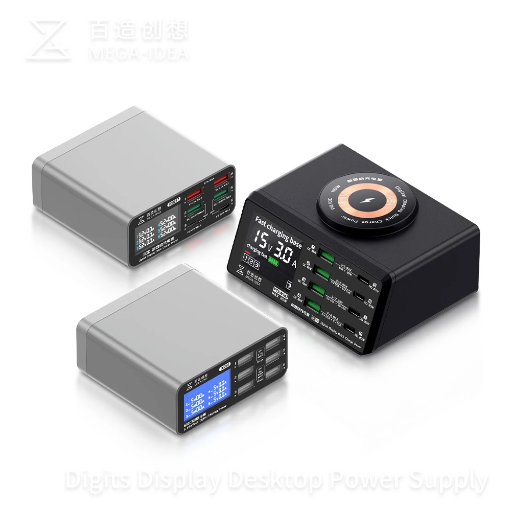 Qianli MEGA-IDEA Super Fast Charging PQW110 B640 PQ687 With QC3.0 PD USB Wireless Charging Port 110W 87W 40W Smart Protection 
Qianli MEGA-IDEA Super Fast Charging PQW110 B640 PQ687 With QC3.0 PD USB Wireless Charging Port 110W 87W 40W Smart Protection