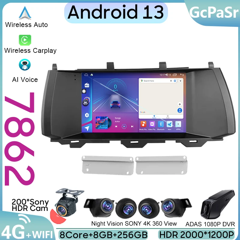 Автомагнитола на Android для GREAT WALL для Hover Haval H7 2015-2021, автомобильное радио, мультимедийный видеоплеер, GPS-навигация, Wi-Fi, BT, без DVD, 2din
Автомагнитола на Android для GREAT WALL для Hover Haval H7 2015-2021, автомобильное радио, мультимедийный видеоплеер, GPS-навигация, Wi-Fi, BT, без DVD, 2din