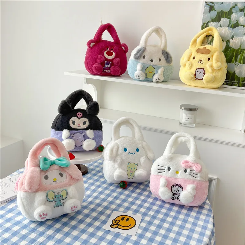 Hello Kitty Handbag Sanrio Anime Kuromi Plush Doll Girl Crossbody Bag Cell Phone Coin Purse Child Bag Gift Versatile Wholesale
Hello Kitty Handbag Sanrio Anime Kuromi Plush Doll Girl Crossbody Bag Cell Phone Coin Purse Child Bag Gift Versatile Wholesale