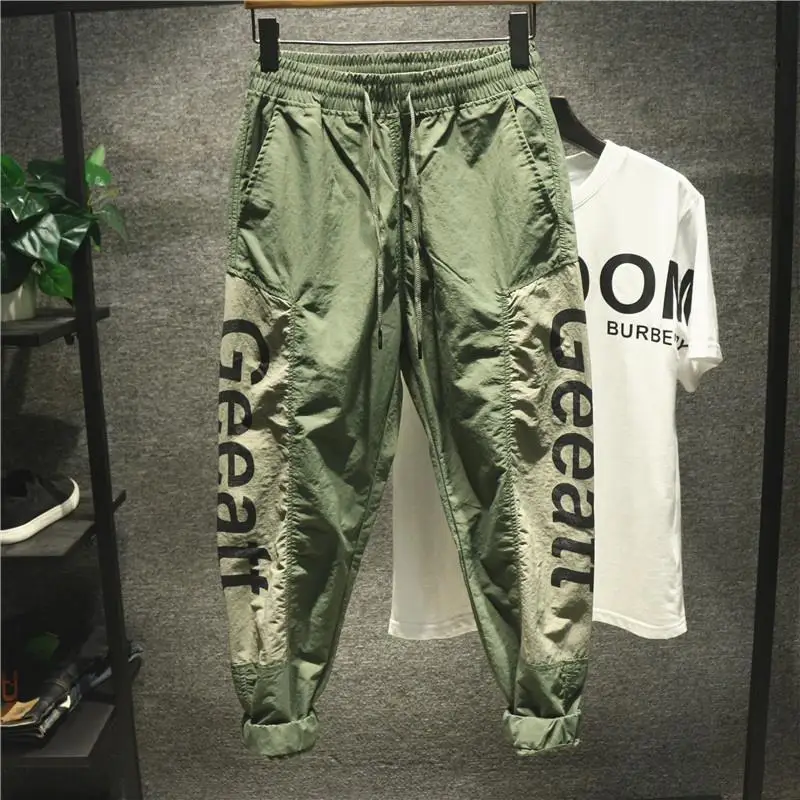 Spring and Summer Ice Silk Ultra-thin Summer Casual Pants Sports Pleated Ankle Pants Men's Loose Quick-drying French Overalls
Spring and Summer Ice Silk Ultra-thin Summer Casual Pants Sports Pleated Ankle Pants Men's Loose Quick-drying French Overalls