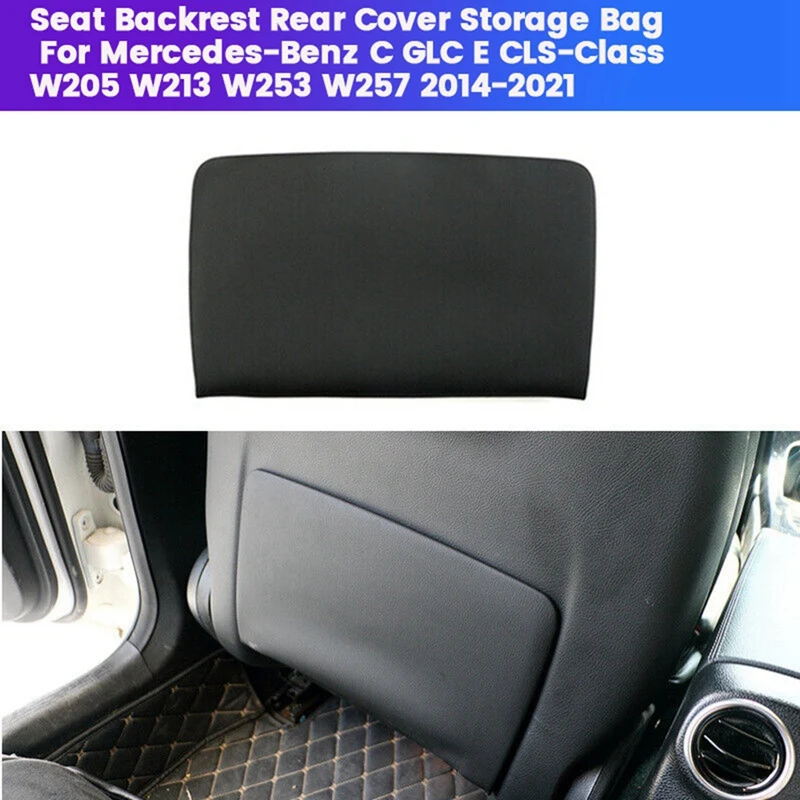 Чехол на спинку автомобильного сиденья для Mercedes-Benz C GLC E CLS-Class W205 W213 W253 W257 14-21
Чехол на спинку автомобильного сиденья для Mercedes-Benz C GLC E CLS-Class W205 W213 W253 W257 14-21