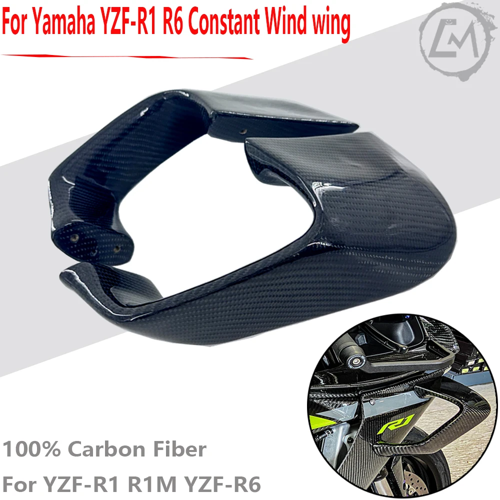 Suitable For Yamaha YZF-R1 R1M R6 2015-2023 Motorcycle Carbon Fiber Front Aerodynamic Ailerons
Suitable For Yamaha YZF-R1 R1M R6 2015-2023 Motorcycle Carbon Fiber Front Aerodynamic Ailerons