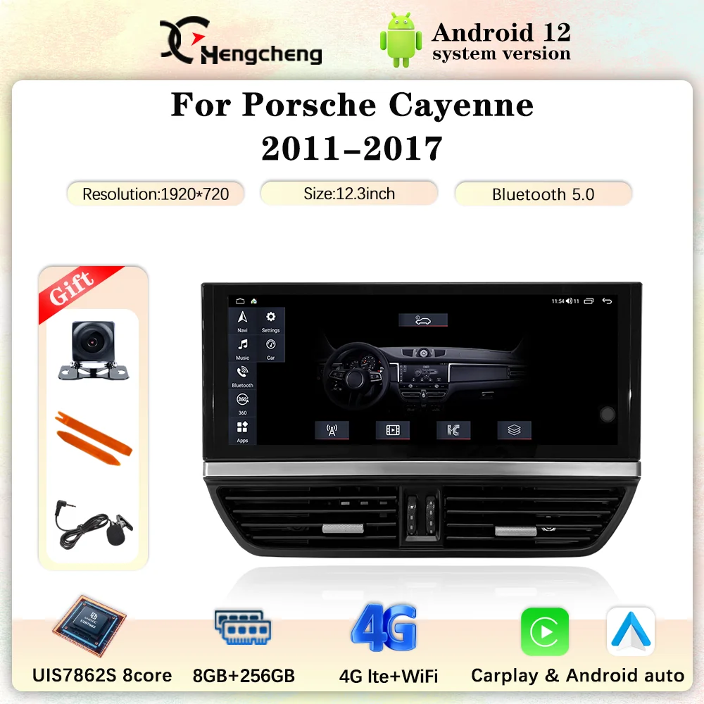 12.3" For Porsche Cayenne 2011-2017Car Multimedia Player GPS Navigation Radio Android12 8Core 8+256G Carplay Auto Stereo 4G
12.3" For Porsche Cayenne 2011-2017Car Multimedia Player GPS Navigation Radio Android12 8Core 8+256G Carplay Auto Stereo 4G