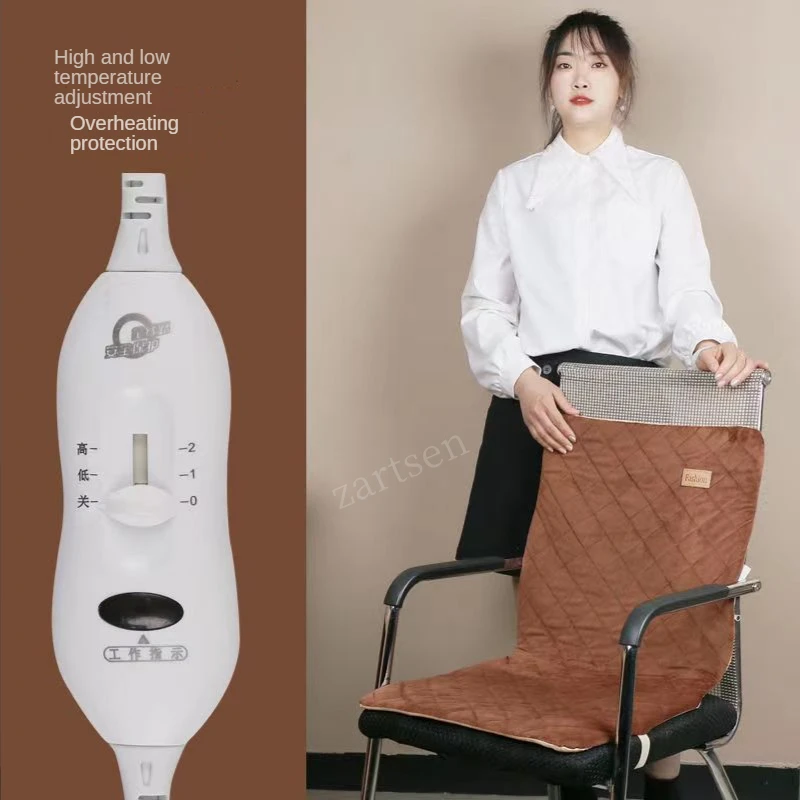40*90 Microplush Electric Blankets Heating Pad Office Seat Heating Pad Winter Warmer Heat Controller Body Warmer Heater Mad
40*90 Microplush Electric Blankets Heating Pad Office Seat Heating Pad Winter Warmer Heat Controller Body Warmer Heater Mad