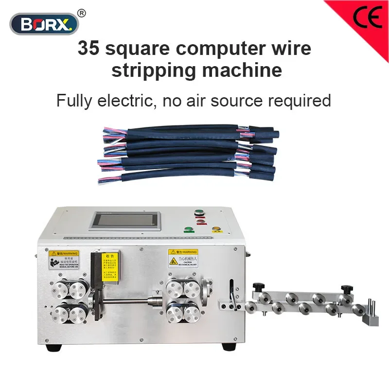 35 square wire strip machine computerized harness peel equipment multi strand copper cable sheath wires stripping
35 square wire strip machine computerized harness peel equipment multi strand copper cable sheath wires stripping