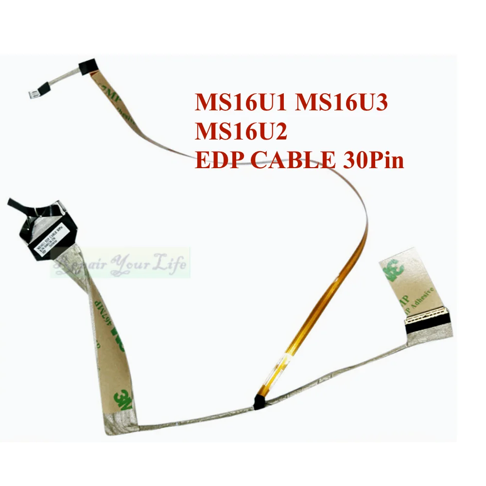 MS16U1 30PIN FHD LCD LVDS EDP CABLE for MSI GE65 GL65 GP65 WE65 MS16U3 MS16U2 MS16U4 KIN-3040136-J36 Screen Video Connector
MS16U1 30PIN FHD LCD LVDS EDP CABLE for MSI GE65 GL65 GP65 WE65 MS16U3 MS16U2 MS16U4 KIN-3040136-J36 Screen Video Connector