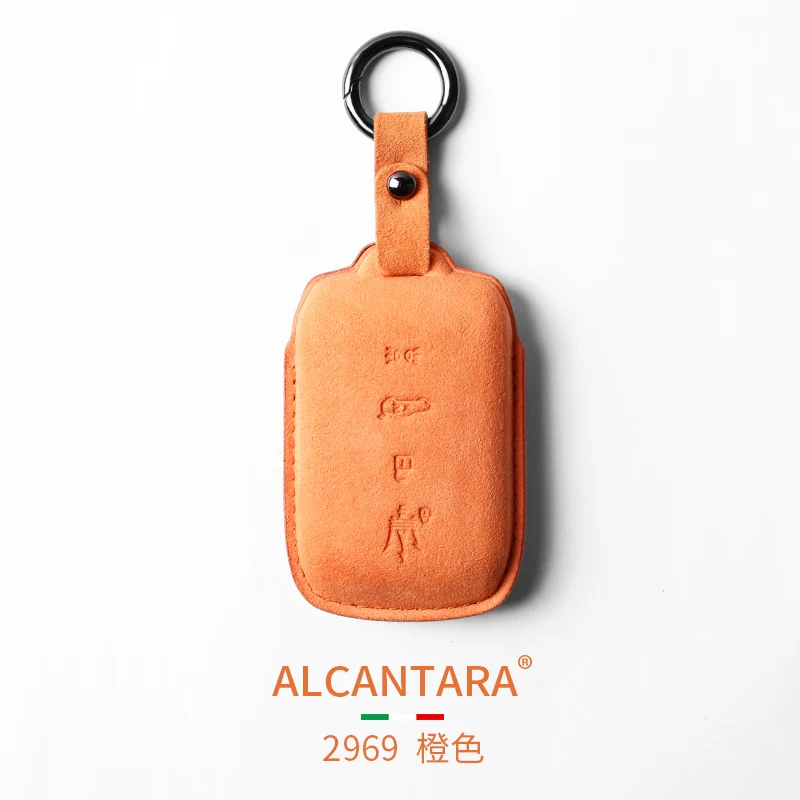 For Maserati Grecale 2023 Alcantara Car Key Bag Case Wallet Holder Key Cover Key Chains Car Accessories
For Maserati Grecale 2023 Alcantara Car Key Bag Case Wallet Holder Key Cover Key Chains Car Accessories