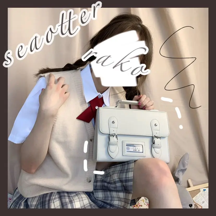 Japanese Vintage JK Preppy College Shoulder Bag Student Uniform PU Messenger Bags Anime 4 Colors Cosplay Casual Totes Handbag Ja
Japanese Vintage JK Preppy College Shoulder Bag Student Uniform PU Messenger Bags Anime 4 Colors Cosplay Casual Totes Handbag Ja