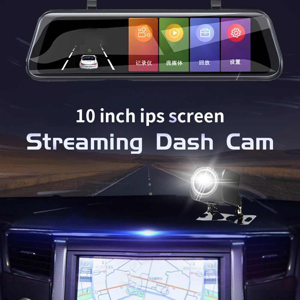 10 Inch Car DVR Mirror Video Recorder 1080P Touch Screen Dashcam Dual Lens Streaming Driving Recorder Dash Camera Loop Recording
10 Inch Car DVR Mirror Video Recorder 1080P Touch Screen Dashcam Dual Lens Streaming Driving Recorder Dash Camera Loop Recording