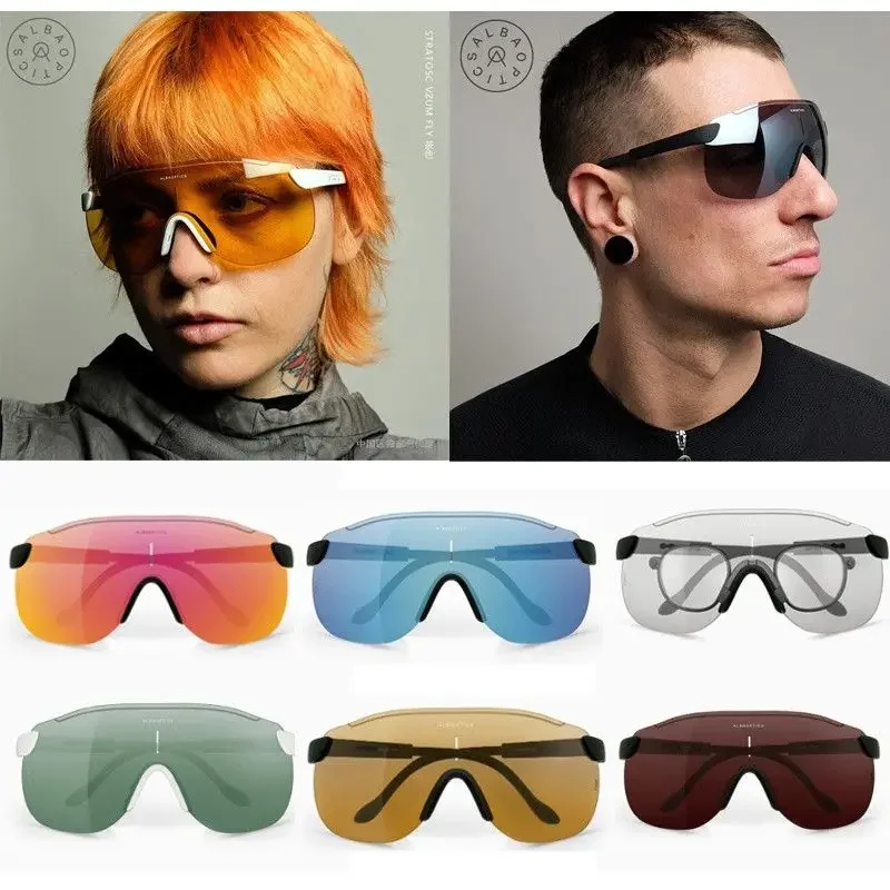 

Cycling glasses, professional color changing outdoor men's and women's mountain bikes, windproof sand, myopia goggles, fishing