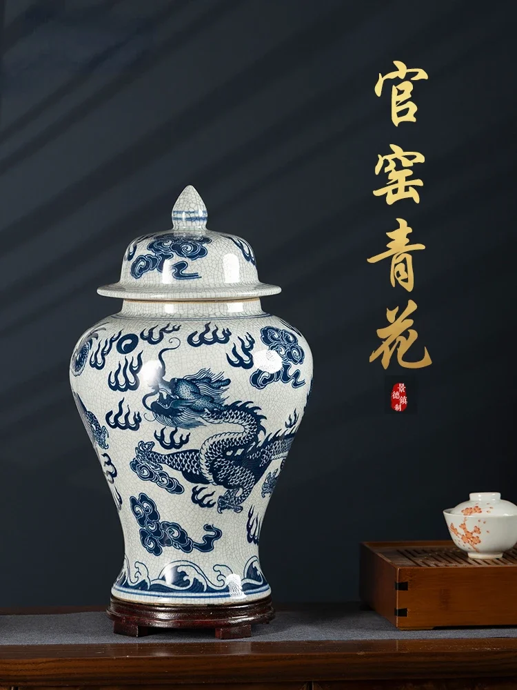 

Jingdezhen Ceramic Vase Blue and White Porcelain Temple Jar Dragon Pattern Decoration New Chinese Living Room TV Cabinet