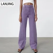 Women's high waist slim straight wide leg jeans spring vintage jeans mom jeans high waist clothes straight leg jeans
Women's high waist slim straight wide leg jeans spring vintage jeans mom jeans high waist clothes straight leg jeans