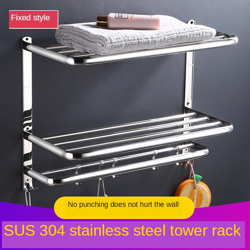 New Bathroom Multi-layer Stainless Steel Towel Rack Movable Towel Rack Simple Bathroom Wall-mounted Non-perforated Shelf Pendant
New Bathroom Multi-layer Stainless Steel Towel Rack Movable Towel Rack Simple Bathroom Wall-mounted Non-perforated Shelf Pendant