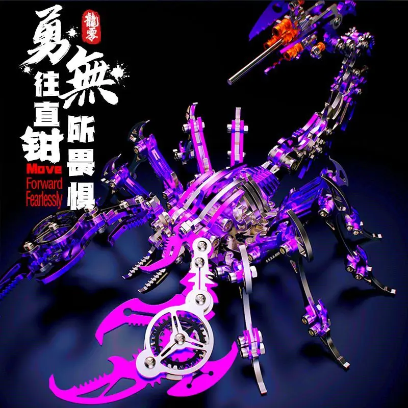 Metal Assembly Model Stainless Steel Scorpion 3D Stereo Puzzle for The Boy's Birthday Gift
Metal Assembly Model Stainless Steel Scorpion 3D Stereo Puzzle for The Boy's Birthday Gift