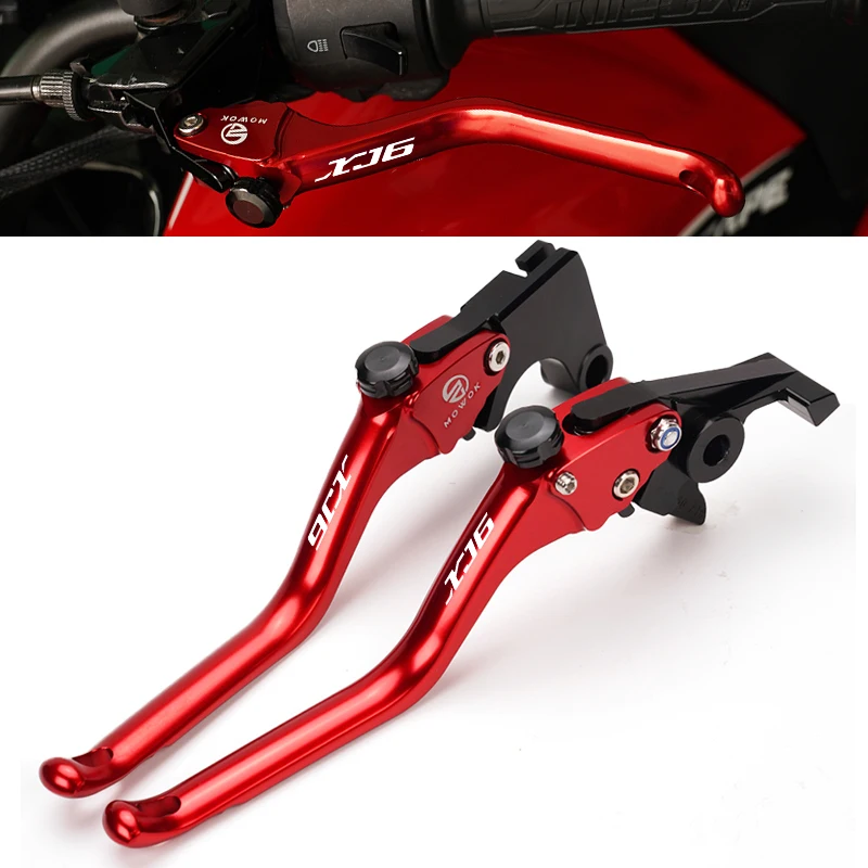 For YAMAHA XJ6 DIVERSION 2009-2015 Motorcycle Folding Extendable CNC Moto Adjustable Clutch Brake Levers
For YAMAHA XJ6 DIVERSION 2009-2015 Motorcycle Folding Extendable CNC Moto Adjustable Clutch Brake Levers
