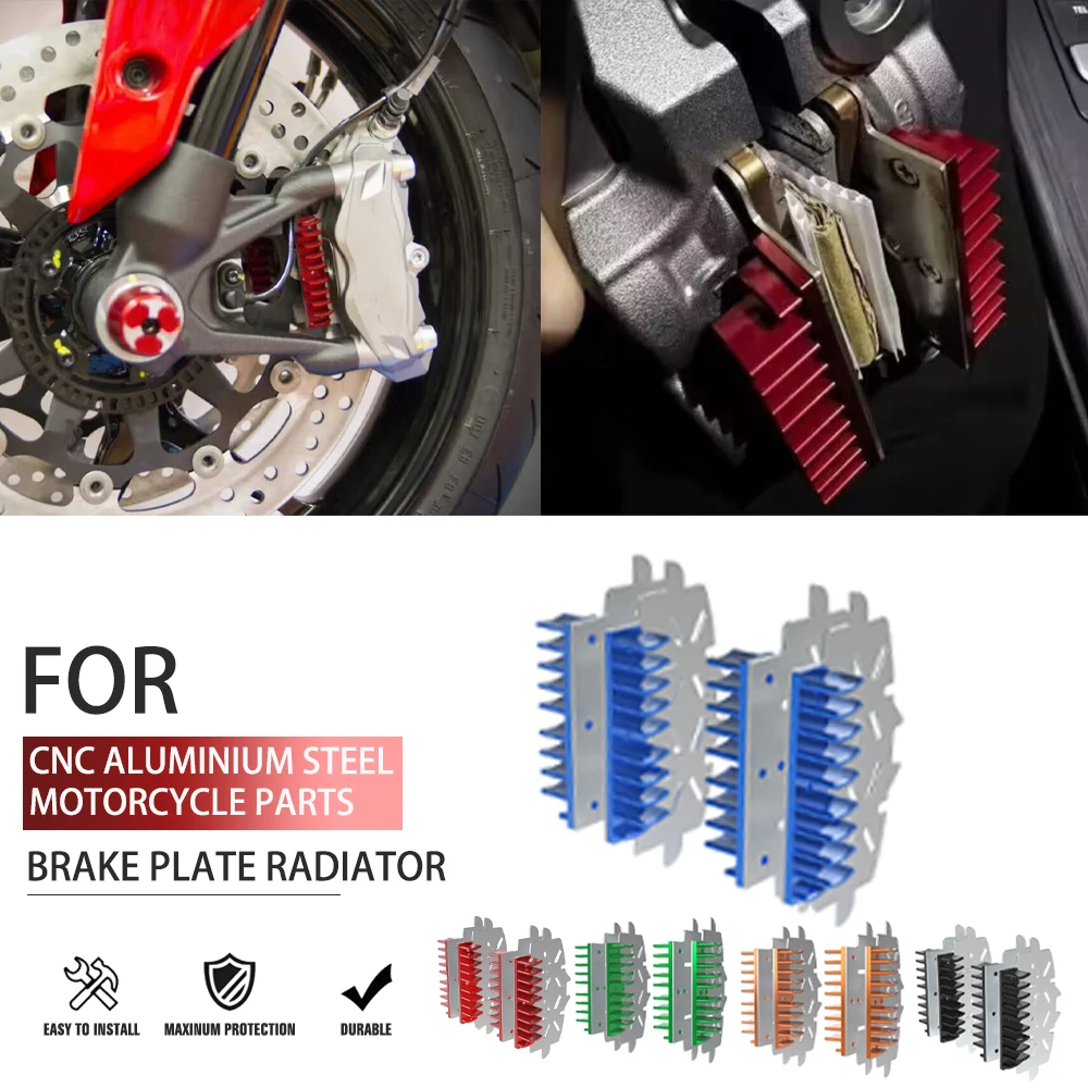 For BMW S1000 RR HP4 2013 2014 HP2 SPORT 1200 2008 2009 -2011 Motorcycle Accessories Break Caliper HeatSink Brake Plate Radiator
For BMW S1000 RR HP4 2013 2014 HP2 SPORT 1200 2008 2009 -2011 Motorcycle Accessories Break Caliper HeatSink Brake Plate Radiator