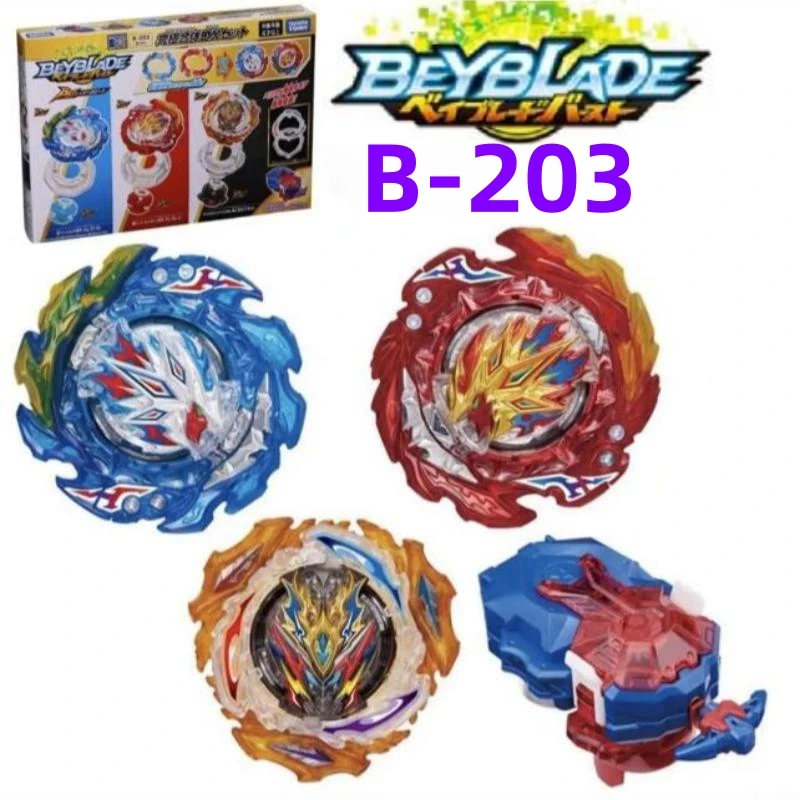 

B-203 Beyblade Burst Ultimate Fusion DX set TAKARA TOMY