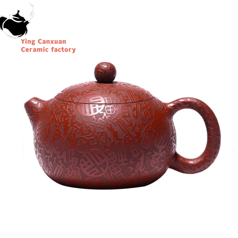 

210ml Boutique Yixing Purple Clay Teapots Raw Ore Dahongpao Xishi Tea Pot Zisha Filter Beauty Kettle Chinese Teaware Gifts