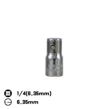 1/4" Square Drive To 1/4" Hex Impact Adaptor Socket Screwdriver Bits Converter Chrome Vanadium Steel Screwdriver Socket Adapter
1/4" Square Drive To 1/4" Hex Impact Adaptor Socket Screwdriver Bits Converter Chrome Vanadium Steel Screwdriver Socket Adapter