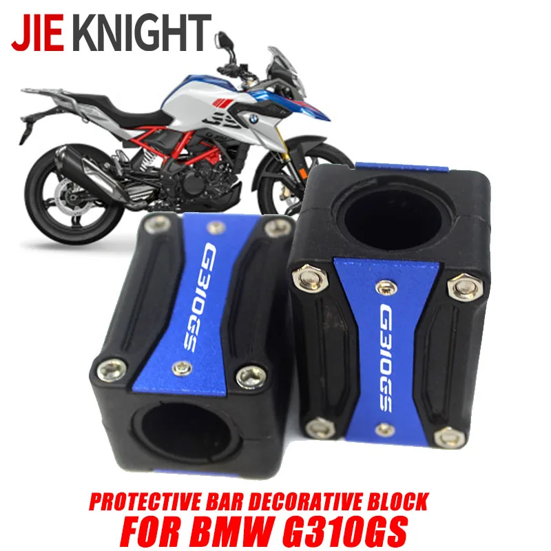 Для BMW G310R G310GS G310 R G 310GS G 310R 310GD 2017 2018 2019 2020 защита двигателя мотоцикла защита Бампера декоративный блок
Для BMW G310R G310GS G310 R G 310GS G 310R 310GD 2017 2018 2019 2020 защита двигателя мотоцикла защита Бампера декоративный блок
