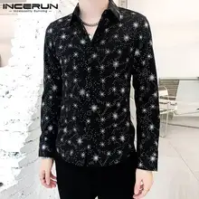 INCERUN Tops 2021 Korean Style New Men Starry Casual Streetwear All-match Blouse Fashion Hot Sale Male Long-sleeved Shirts S-5XL
INCERUN Tops 2021 Korean Style New Men Starry Casual Streetwear All-match Blouse Fashion Hot Sale Male Long-sleeved Shirts S-5XL