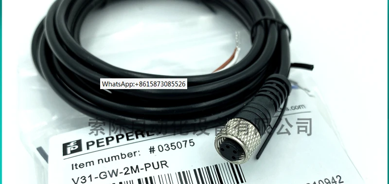 

Plug cable V1-W V1-G-2M-PVC V1S-PUR 5M 10M N-2M-PUR V31-GM