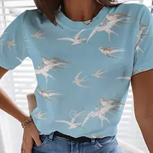 New Blouses for 2022 Kawaii Wild Goose Graphics 3d Print T-shirts Short-sleeve Streetshirts Roumd Neck Harajuku Female Lady Tops
New Blouses for 2022 Kawaii Wild Goose Graphics 3d Print T-shirts Short-sleeve Streetshirts Roumd Neck Harajuku Female Lady Tops
